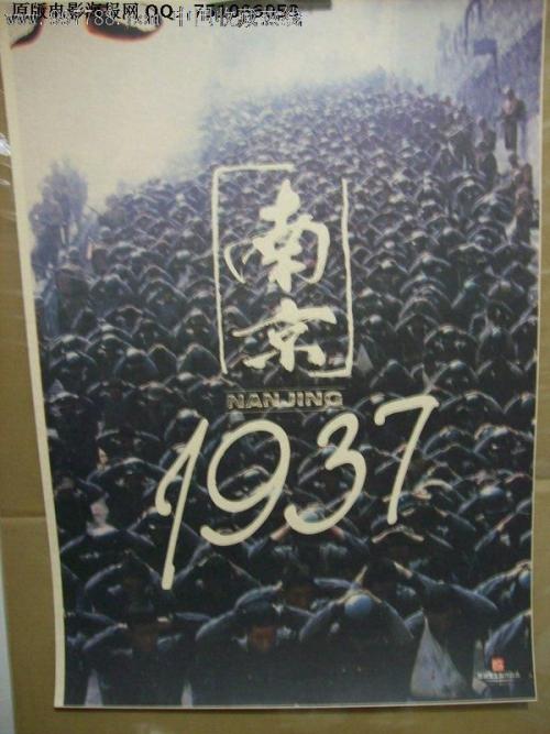 怎么做假塞浦路斯护照扫描件
